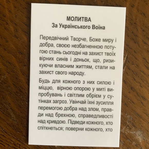 FOR CHARITY $1-$99 Hand-sewn Amulets & Prayer Cards for Ukrainian Soldiers - Picture 5 of 10